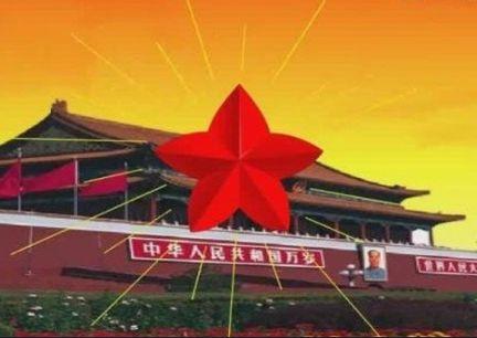 游戏画面