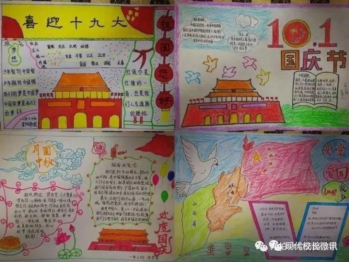 三国志12