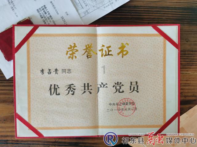 游戏画面